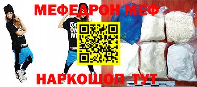 МДПВ Конаково