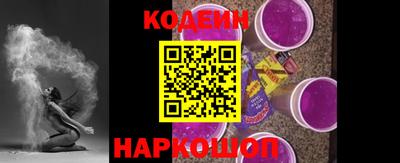 ECSTASY Коммунар