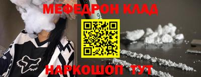ECSTASY Коммунар
