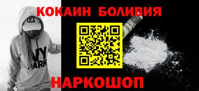 дистиллят марихуана Комсомольск-на-Амуре