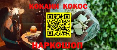 дистиллят марихуана Комсомольск-на-Амуре