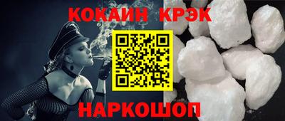 МДПВ Конаково