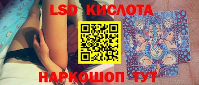 дистиллят марихуана Комсомольск-на-Амуре