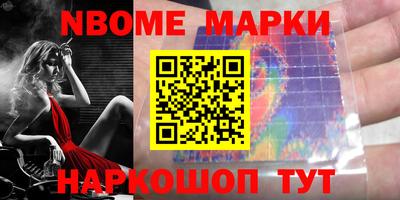 дистиллят марихуана Комсомольск-на-Амуре