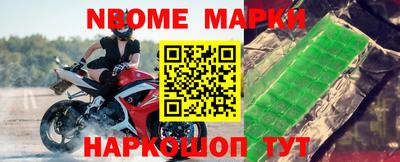 МДПВ Конаково