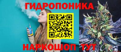 ECSTASY Коммунар
