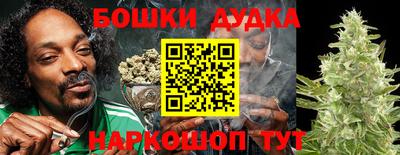 соль курить ск Кинель