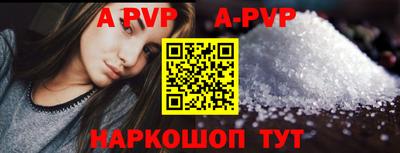 кокаин Кимры