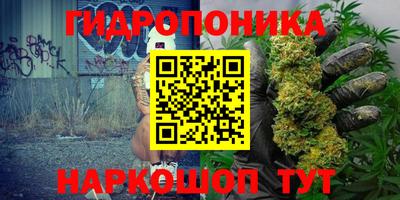 ECSTASY Коммунар