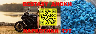 кокаин Кимры