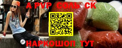 МДПВ Конаково