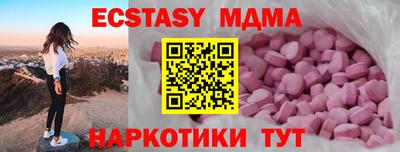 МДПВ Конаково