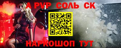 ECSTASY Коммунар
