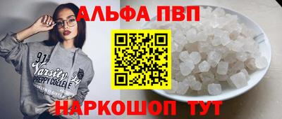 МДПВ Конаково