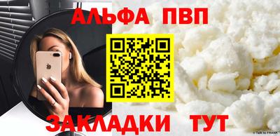 МДПВ Конаково