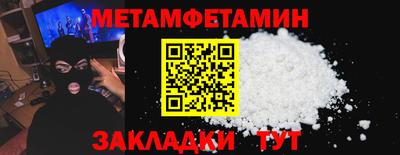 ECSTASY Коммунар