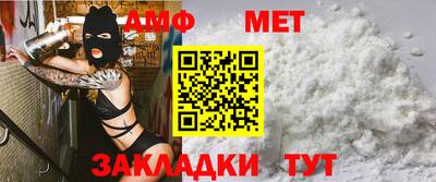 дистиллят марихуана Комсомольск-на-Амуре