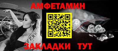 соль курить ск Кинель