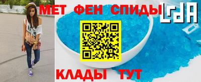 дистиллят марихуана Комсомольск-на-Амуре