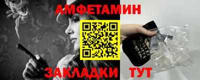 ECSTASY Коммунар