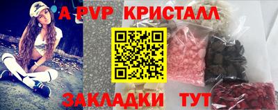 МДПВ Конаково