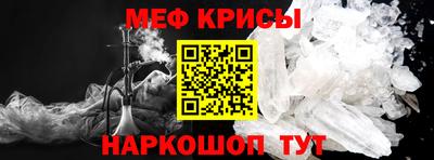 кокаин Кимры