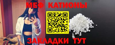 дистиллят марихуана Комсомольск-на-Амуре