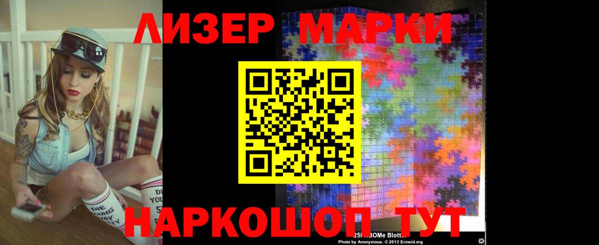 Лсд 25 экстази ecstasy  Вход с VPN  LSD-25 экстази  Кулебаки 